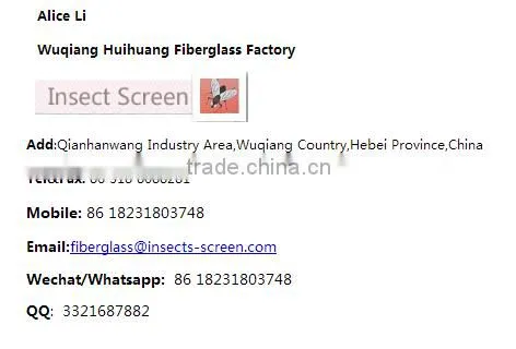 Fiberglass door screen curtain in pieces