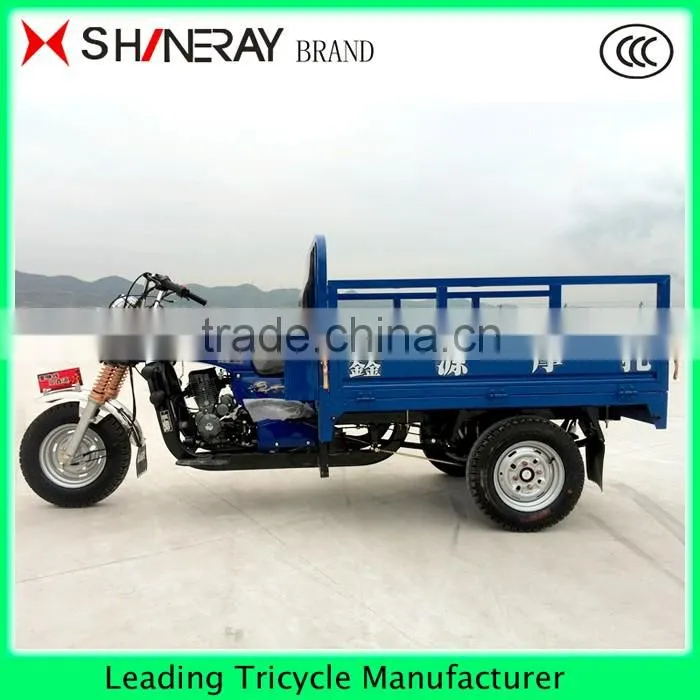 HOT SALE!! China cargo tricycle for sale in philippines for adults