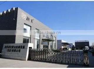 Beijing Jinghua Park Polyurethane Equipment Co., Ltd. company overview - view 1