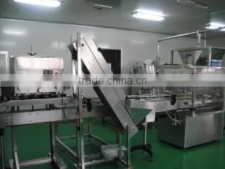 Wuhu Deli Foods Co., Ltd. company overview - view 1