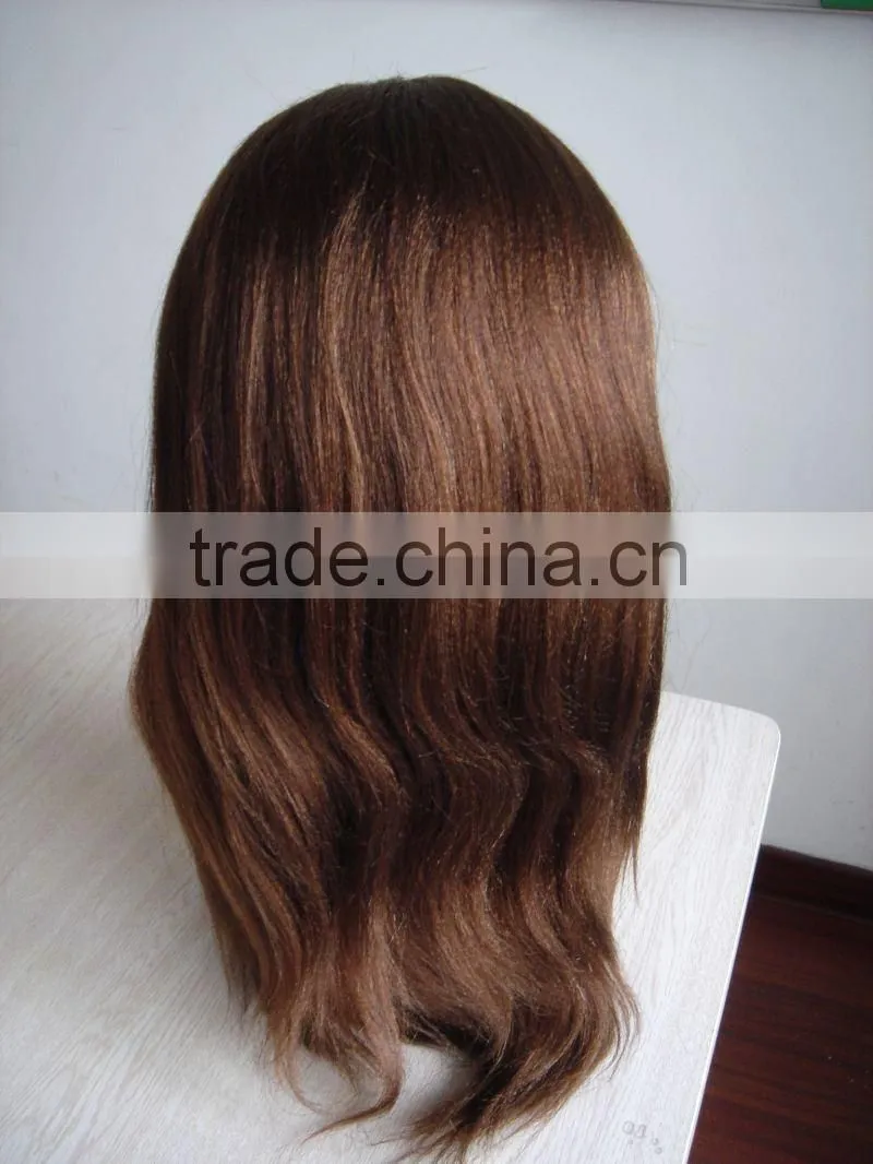 Front Lace Wig With Natural Hairline Made In China