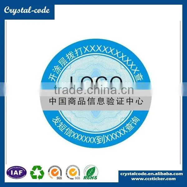 Custom design silver scratch off card, hologram scratch off label