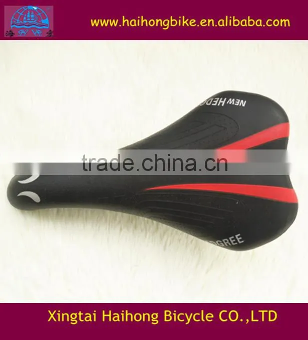 new style new model MTB bike saddle