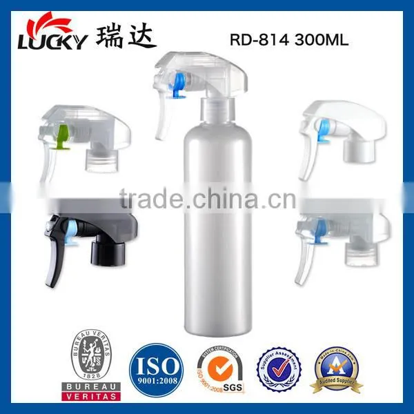 PVC Sprayer Bottle RD-825