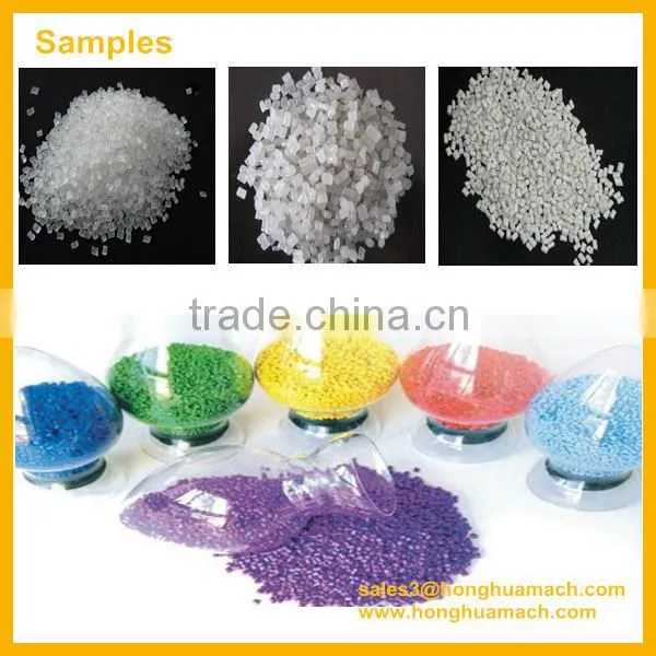 Waste plastic recycle machine