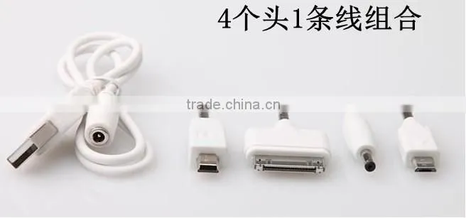 dual usb power bank 8400mah with Lithium polymer cell 4200mah power bank