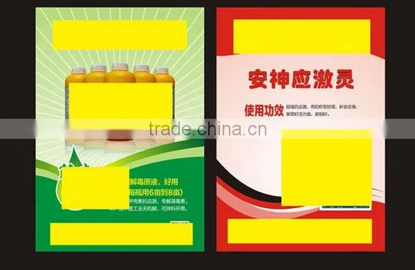 heavy-duty adhensive sticker label printed long time keep