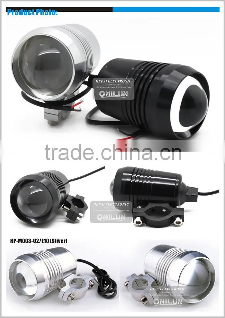Factory direct High Power LED Laser Fog Light LED Motorcycle Light