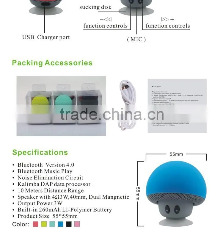 VM-BT219 electronics product Mini bluetooth speaker flat bluetooth speaker