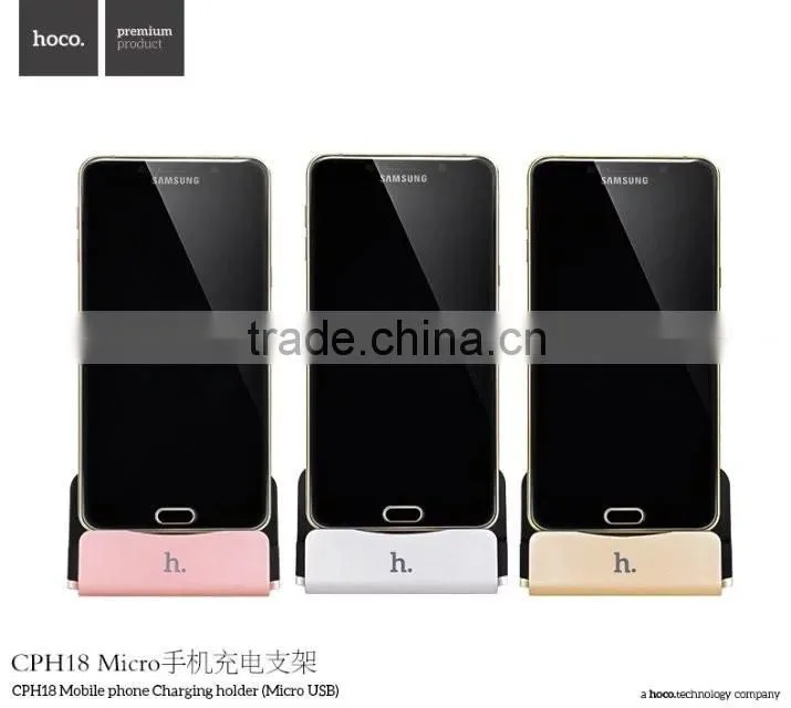 Original HOCO Charging Dock Holder For Micro USB Android phone Lenovo Xiaomi Huawei Samsung HTC