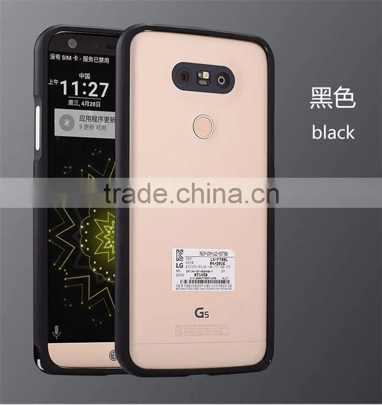 Metal Bumper Rim Hippocampal Buckle for LG V10 Phone Frame for LG G5