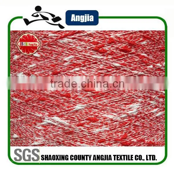100% Polyester Space Dyed Knot Yarn
