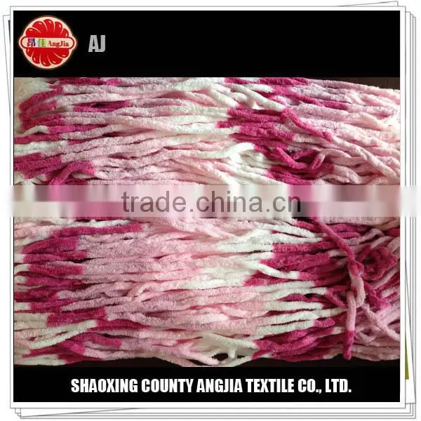 toothbrush yarn in snowball yarn