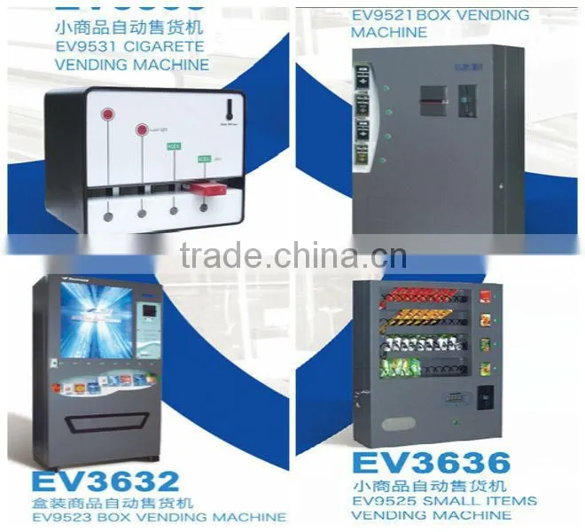 Box Vending Machine