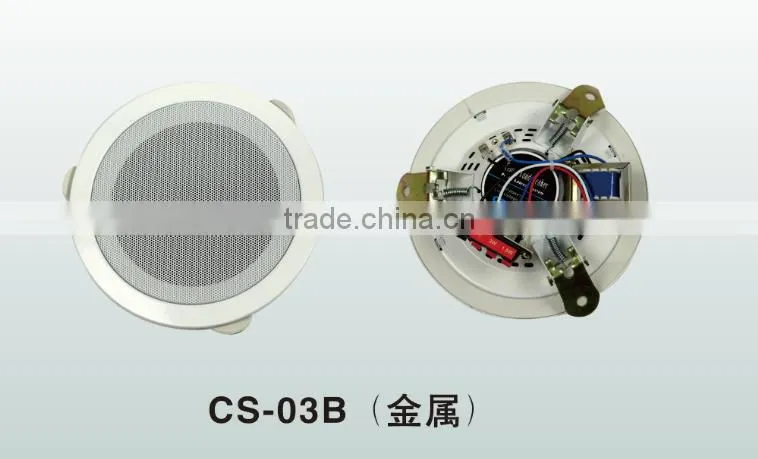 CLS-03B ceiling speaker Metal PA ceiling speaker