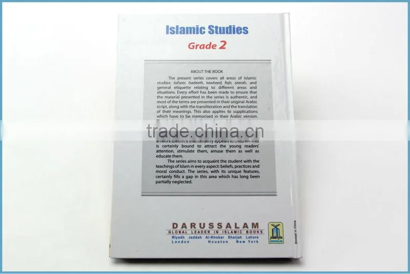 High Quality Islamic Books with Hard Cover