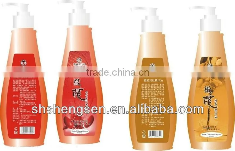 Automatic Production Line