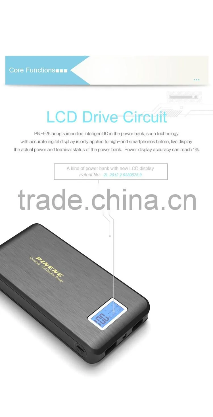 2016 Hot Game Pokemon Go 15000 mah Charger , Portable Pokemon Power Bank
