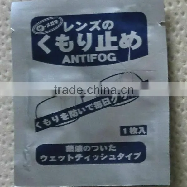 read glasses cleaning cloth, wet wipes
