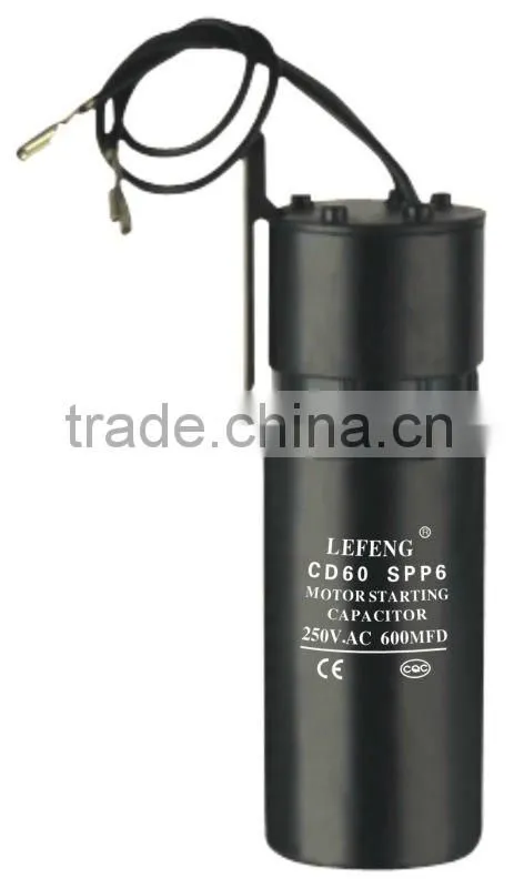 electric motor start capacitor