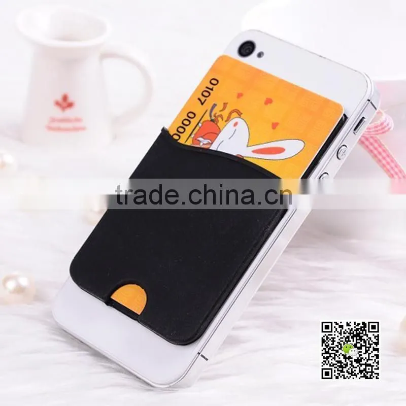 microfiber lycra fabric in rolls cell phone sticker card holder/cheap sticker holder from China