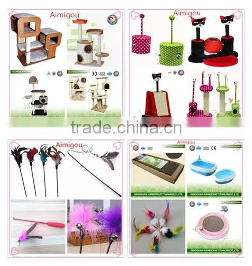 Aimigou Cat Toys Collection in Gift Box