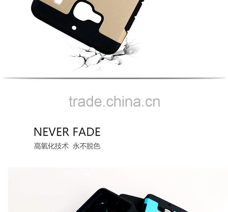 LZB Hot selling smartphone cover for xiaomi mi 2s armor case