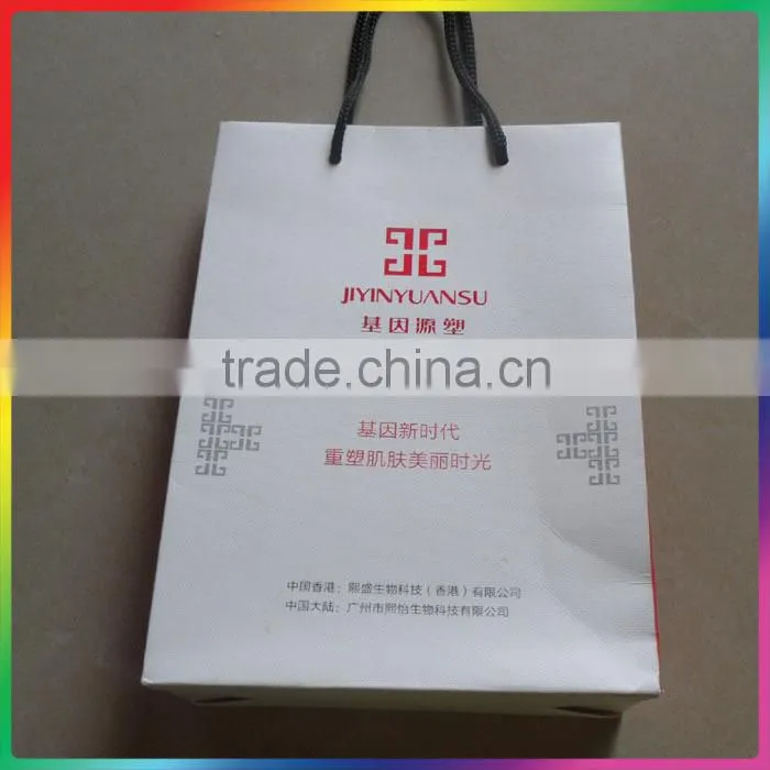 Custom print high quality jewelry paper bag with gold embossing printing