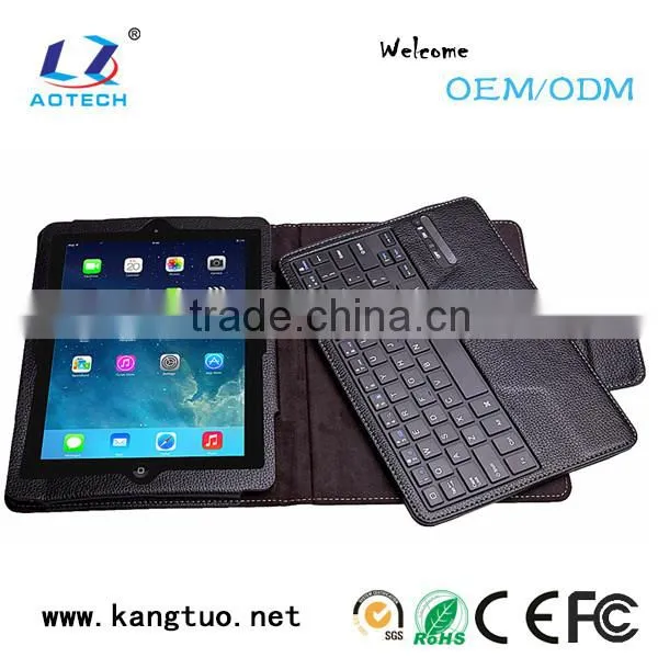 Fashionable bluetooth keyboard case for nook hd