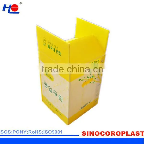 PP Corrugated Mailing Shipping Box