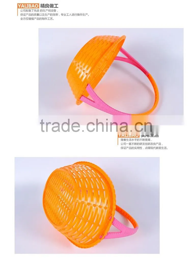 Perfect Household Fruit Vegetable Plastic Basket With Factory Price