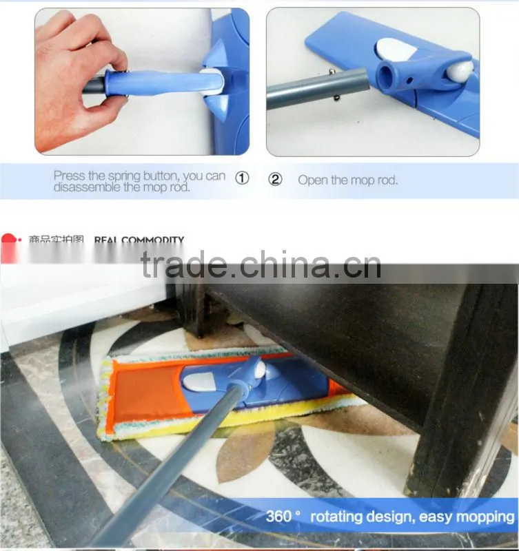 New product floor folding microfiber mop