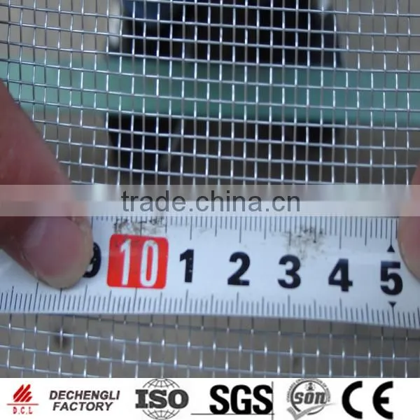 mosquito wire mesh, fiberglass window screening