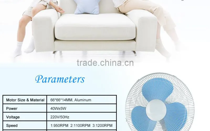 home appliance unique design 16 inch electric wall fan