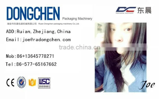 Automatic T shirt Bag Making Machine,Plastic Bag Macking Machine WhenZou Price