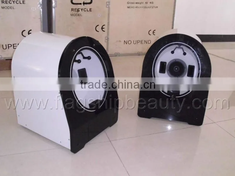 hot facial skin scanner machine