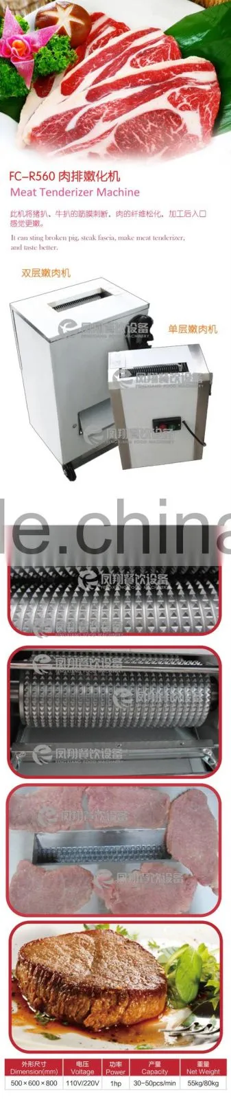 FC-R560 Electric Tender Meat Cutting Tenderizing Tenderizer Machine