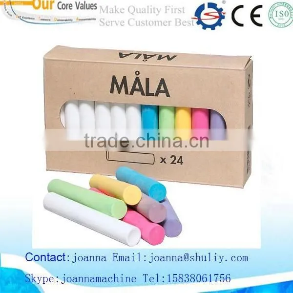 Chalk piece moulding machine 008615838061756