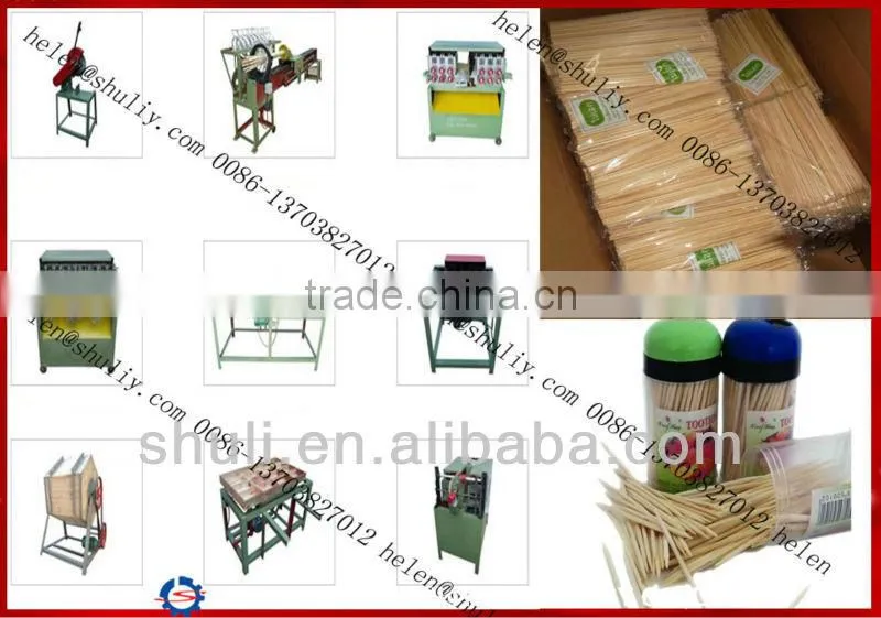 Automatic bamboo toothpick making machine/wood toothpick machine//0086-13703827012