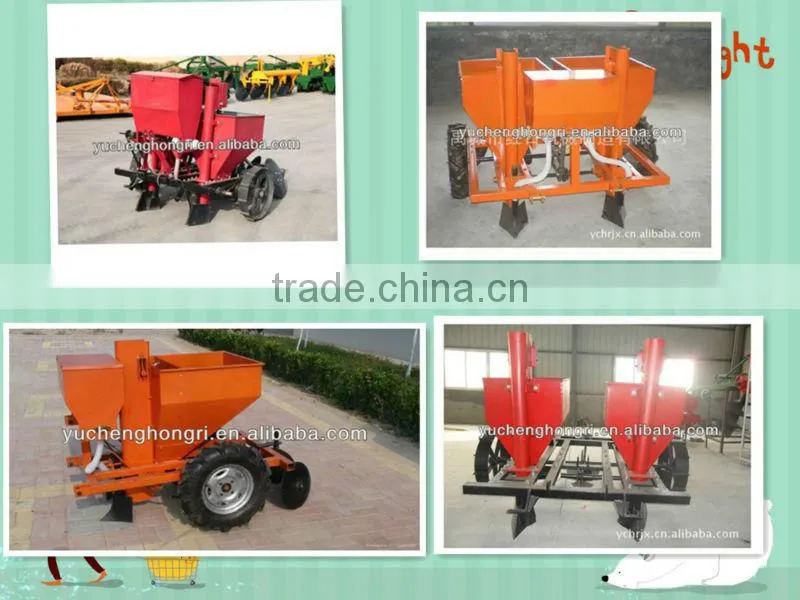 High efficient comibine onion and sweet potato harvester with resonable price