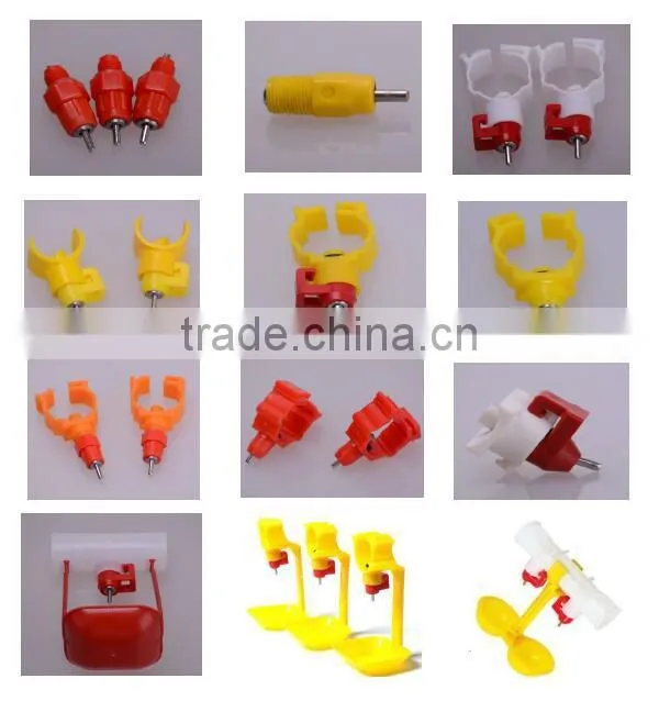 Animal & Poultry Husbandry Equipment quail cage design with water system