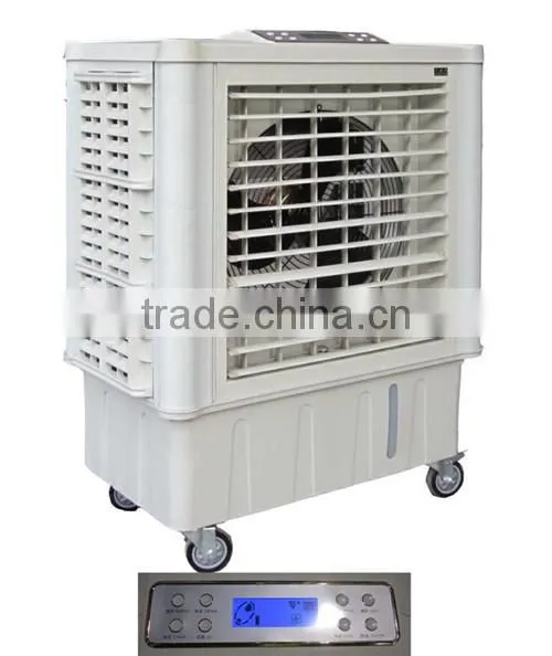 Floor Standing Power Source Portable Air Conditioners