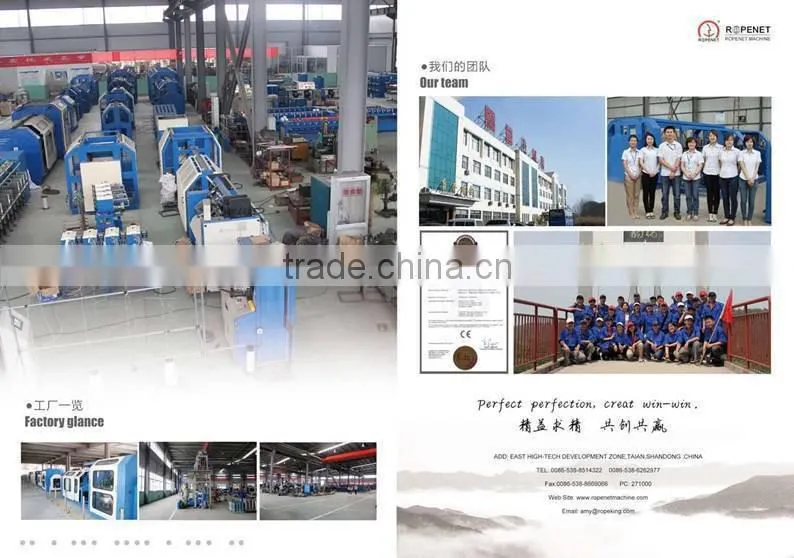 Shandong taian plastic semi-automatic carton box strapping machine