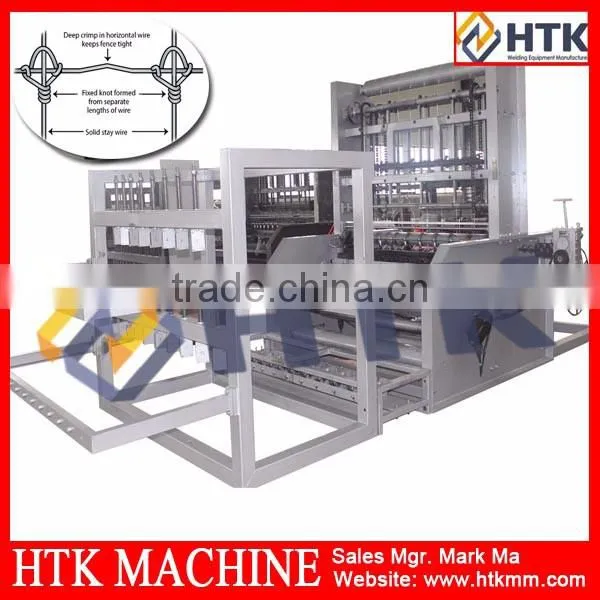 Automatic Pig Fence Making Machinery