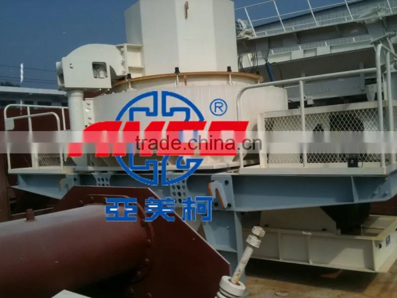PCL Vertical shaft impact crusher/sand making machine for sale