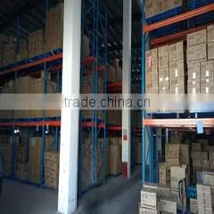 Wuxi Posen International Trading Co., Ltd. company overview - view 3