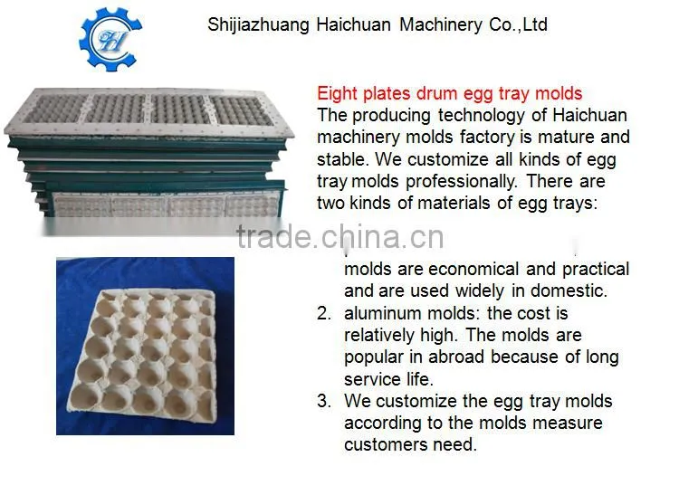 Egg Use and Pulp Moulding Product egg carton