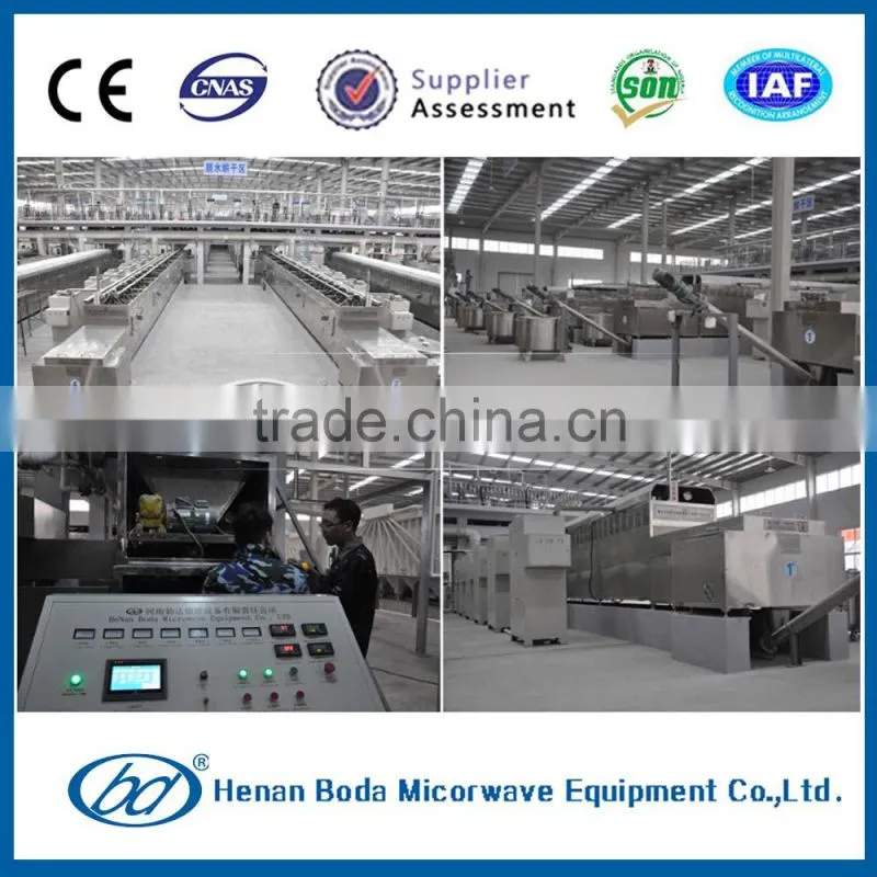 Industrial catalyst microwave drying machine