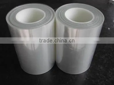 most competitive price!! vinyl laminating film/self adhesive vinyl laminating film/glossy Vinyl cold laminating film