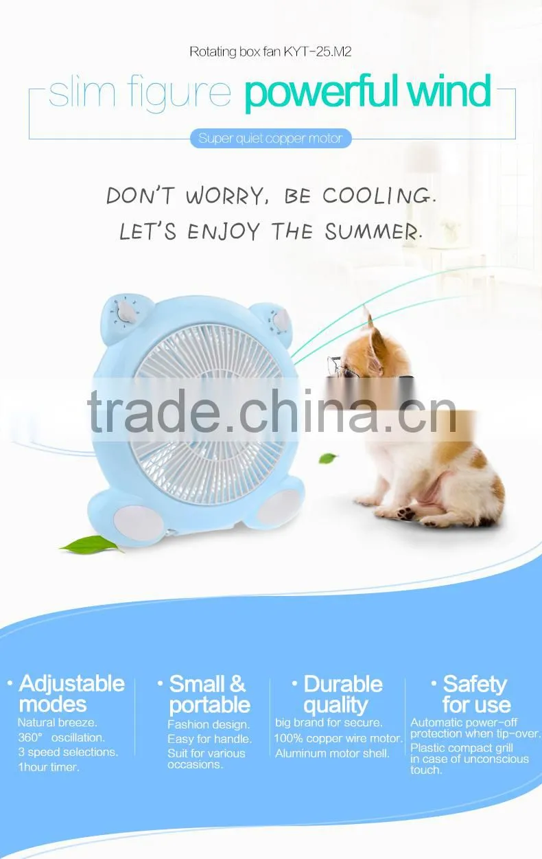 10 inch colorful box table fan with rotaing louvre